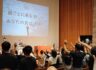 2025年8月13・14日　観音寺で聖会がありました。